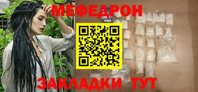 прущие грибы Краснодар