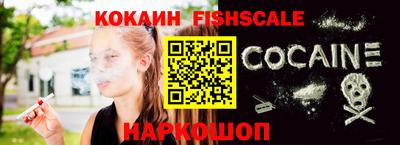 мяу мяу мука Краснокаменск