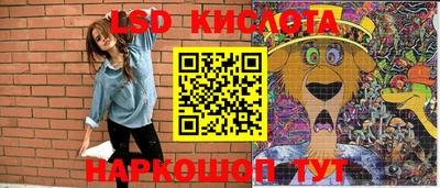 мяу мяу мука Краснокаменск