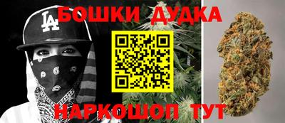 мяу мяу мука Краснокаменск
