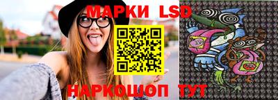прущие грибы Краснодар
