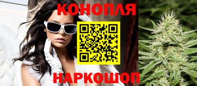 мяу мяу мука Краснокаменск