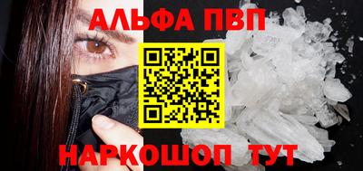 марихуана Краснознаменск