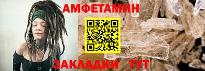 мяу мяу мука Краснокаменск