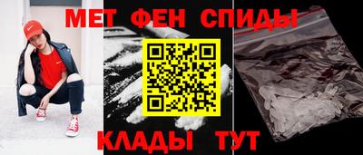 марихуана Краснознаменск