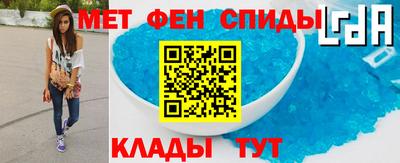 прущие грибы Краснодар