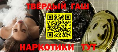 мяу мяу мука Краснокаменск