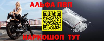 марихуана Краснознаменск