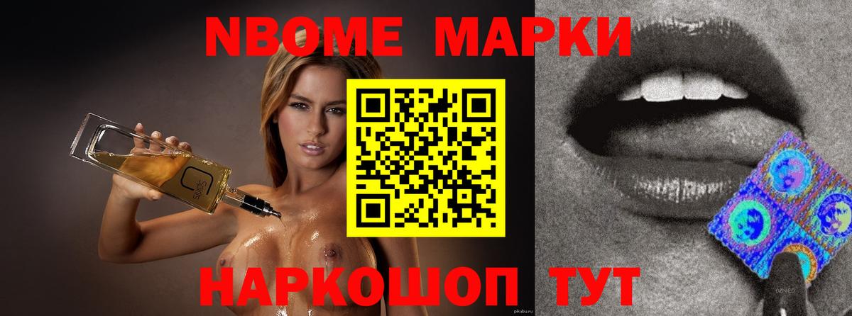 Чита  LSD-25 экстази кислота  Вход с VPN  LSD-25 экстази кислота 